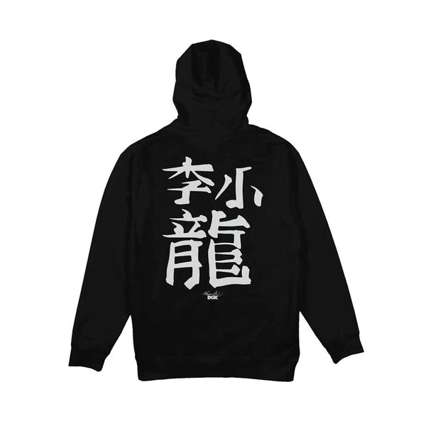 DGK x Bruce Lee Reflection Hooded - Black