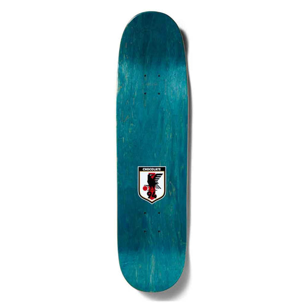 Tabla de Skate Chocolate Car Club Alvarez 8.25 | Xtreme ES