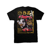 DGK Beauty and the Beast Tee - Washed Black Back