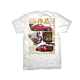 DGK Beauty and the Beast Tee - White Back