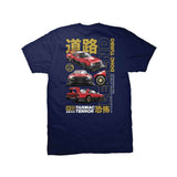 DGK Tarmac Terror S/S Tee - Navy back