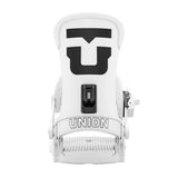 A white snowboard binding with a black logo and the word 'UNION' printed on the front, shown against a white background.