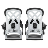 A pair of Union snowboard bindings shown from the rear against a white background. The bindings feature a light grey plastic main body with black accents, including the footplate, straps, and backrest.
