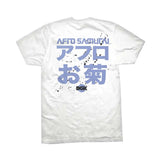 DGK x Afro Samurai Okiku Tee - White2