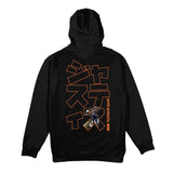 DGK x Afro Samurai Justice Hoodie - Black2