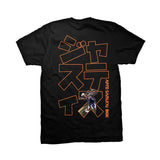 DGK x Afro Samurai Justice Tee - Black2