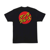 Santa Cruz Katana Dot S/S Tee - Black