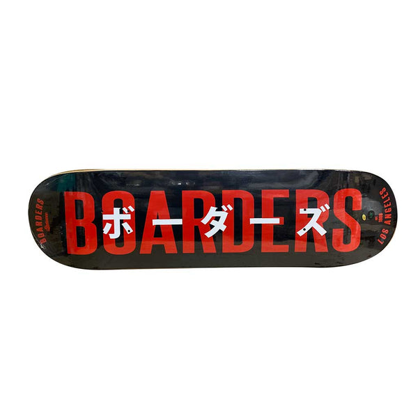 Boarders JPN Bold Skateboard Deck - Black/Red/White