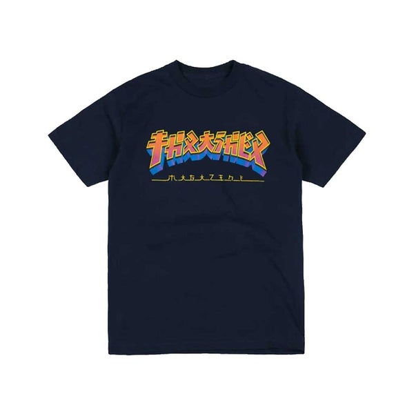 Thrasher Godzilla Burst S/S Tee - Navy